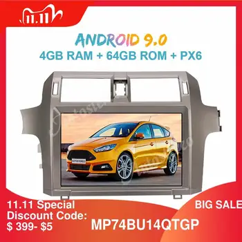 11.8" MAX-PAD Android 9 4+64 Car Multimedia player For Lexus GX400 GX460 2010-2020 Car GPS Navigation Headunit Auto Radio Stereo
11.8" MAX-PAD Android 9 4+64 Car Multimedia player For Lexus GX400 GX460 2010-2020 Car GPS Navigation Headunit Auto Radio Stereo