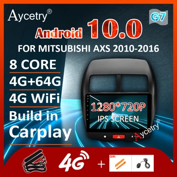 G7 DSP IPS Android 10 Car Radio GPS Navigation multimedia player For CITROEN C4 2010 2011-2014 2015 Mitsubishi ASX Peugeot 4008
G7 DSP IPS Android 10 Car Radio GPS Navigation multimedia player For CITROEN C4 2010 2011-2014 2015 Mitsubishi ASX Peugeot 4008