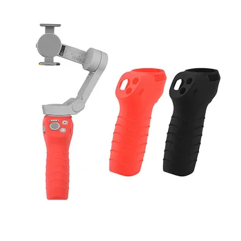 Silicone Protective Case Handle Sleeve for DJI Osmo Mobile 4 Gimbal Stabilizer Dust-proof Protection Shell for DJI Osmo Mobile 4
Silicone Protective Case Handle Sleeve for DJI Osmo Mobile 4 Gimbal Stabilizer Dust-proof Protection Shell for DJI Osmo Mobile 4