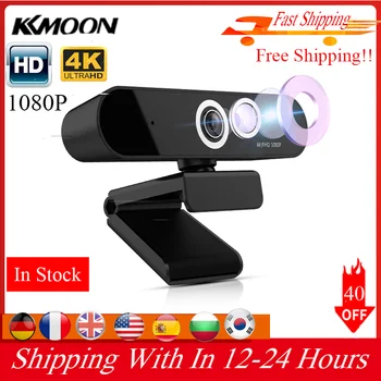 Webcam 1080P Webcam 4K USB Camera Web Wide Angle Webcam with Double Microphone for Video Conference Recording Office web cam
Webcam 1080P Webcam 4K USB Camera Web Wide Angle Webcam with Double Microphone for Video Conference Recording Office web cam