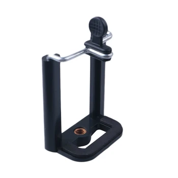 Tripod Bracket Adapter Mobile Phone Clip Bracket Holder Tripod Monopod Smart Phone Tripod Adapter
Tripod Bracket Adapter Mobile Phone Clip Bracket Holder Tripod Monopod Smart Phone Tripod Adapter