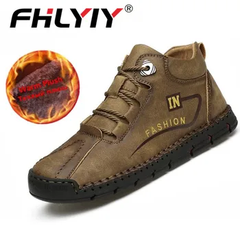 Winter Men's boots Men's Split Leather Ankle Boots Warm Plush Snow Boots Waterproof Outdoor Work Boots Autumn Men's Shoes 38-48
Winter Men's boots Men's Split Leather Ankle Boots Warm Plush Snow Boots Waterproof Outdoor Work Boots Autumn Men's Shoes 38-48