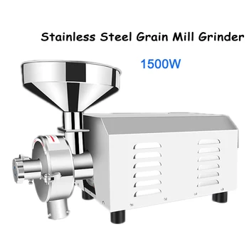 

Electric Grain Grinding Machine Herbal Mill Machine Stainless Steel Grain Grinder Commercial Grain Milling Beans Grinding 1500W