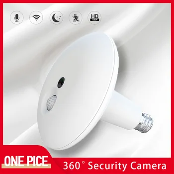 ONE PICE Home 360° Security Wifi Camera 3MP 1536P HD Night Vision Two-way voice IP Camera Panoramic Bulb Video Surveillance A12
ONE PICE Home 360° Security Wifi Camera 3MP 1536P HD Night Vision Two-way voice IP Camera Panoramic Bulb Video Surveillance A12