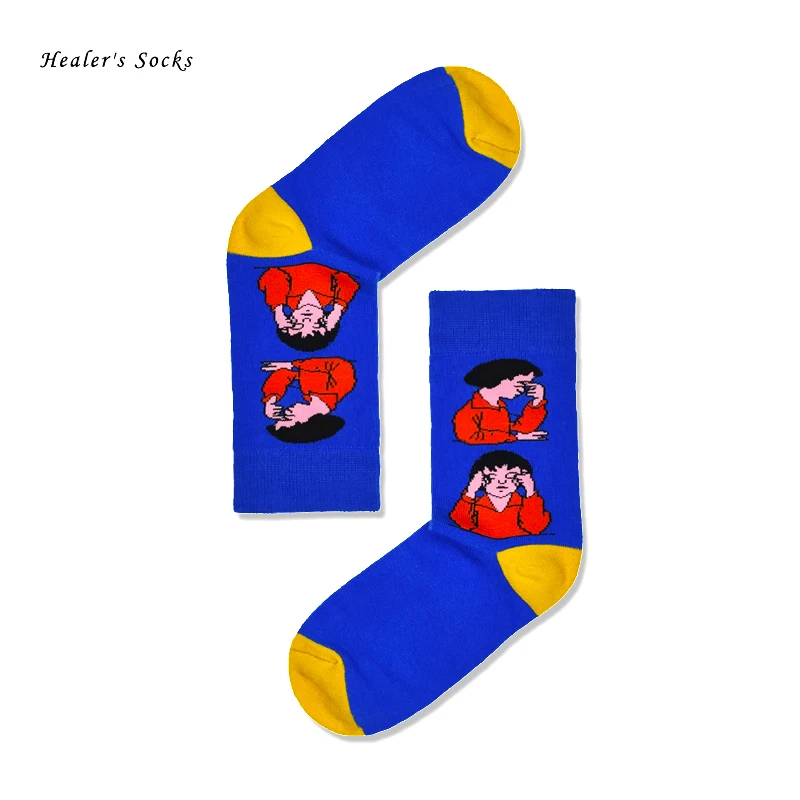 1 pair of men and women socks cotton blue eye exercises funny fashion gift Harajuku art skateboard hip hop original tube socks
1 pair of men and women socks cotton blue eye exercises funny fashion gift Harajuku art skateboard hip hop original tube socks