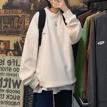 Half high collar hoodie men's autumn lovers loose velvet jacket simple fashion casual coat
Half high collar hoodie men's autumn lovers loose velvet jacket simple fashion casual coat