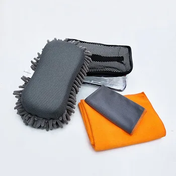 Car Wash Towel Cleaning Water Drying Microfiber Window Clean Wipe Auto Detailing for Kitchen Bath Storage Bag
Car Wash Towel Cleaning Water Drying Microfiber Window Clean Wipe Auto Detailing for Kitchen Bath Storage Bag