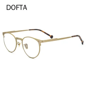 DOFTA Round Glasses Frame Men Pure Titanium Retro Prescription Eyeglasses Frame Optical Myopia Eyewear Eye Glass For Women 7018
DOFTA Round Glasses Frame Men Pure Titanium Retro Prescription Eyeglasses Frame Optical Myopia Eyewear Eye Glass For Women 7018