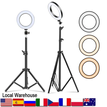 Video Selfie Ring Light Bracket Aluminum+PC steady 1.1M/1.6M/2.1M foothold Strong stand Support phone round light WITHOUT LIGHT
Video Selfie Ring Light Bracket Aluminum+PC steady 1.1M/1.6M/2.1M foothold Strong stand Support phone round light WITHOUT LIGHT