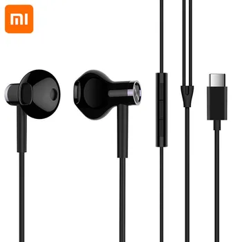 Xiaomi Earphone USB Type-C ANC Noise Cancelling Earphone Wired Control Hybrid Earphone with Microphone
Xiaomi Earphone USB Type-C ANC Noise Cancelling Earphone Wired Control Hybrid Earphone with Microphone