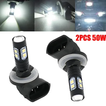 2PCS 50W LED Headlight Bulbs Super White For Ariens Halogen Bulb Replace OEM Part 00432600
2PCS 50W LED Headlight Bulbs Super White For Ariens Halogen Bulb Replace OEM Part 00432600