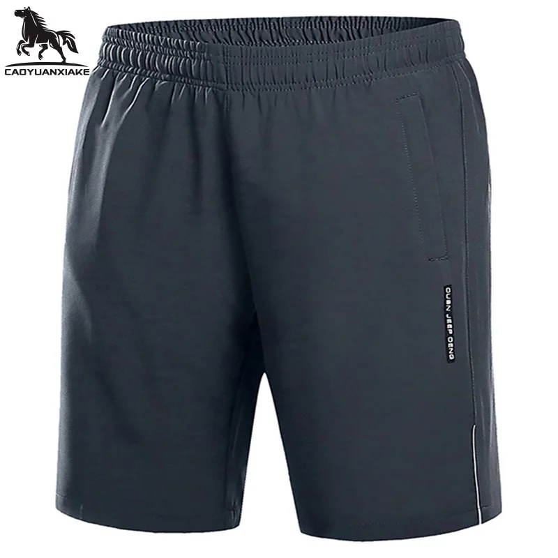 summer men shorts 7XL 8XL 9XL shorts men casual pants mens Quick-drying pants five points Fitness pants Mens sweatpants short
summer men shorts 7XL 8XL 9XL shorts men casual pants mens Quick-drying pants five points Fitness pants Mens sweatpants short