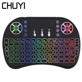 i8 Mini Wireless Keyboard Air Mouse Colorful Backlit Gaming Touchpad Keypad For Remote Control Android Smart TV Set Box
i8 Mini Wireless Keyboard Air Mouse Colorful Backlit Gaming Touchpad Keypad For Remote Control Android Smart TV Set Box