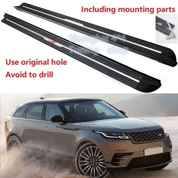 New Aluminum high quality for Land Rover Range Rover Velar 2018 2019 2020 running board side step Nerf bar pedal
New Aluminum high quality for Land Rover Range Rover Velar 2018 2019 2020 running board side step Nerf bar pedal