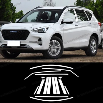 Lsrtw2017 Stainless Steel Car Window Post Chrome Accessories for Haval M6 2017 2018 2019 2020 Styling Auto Kit
Lsrtw2017 Stainless Steel Car Window Post Chrome Accessories for Haval M6 2017 2018 2019 2020 Styling Auto Kit