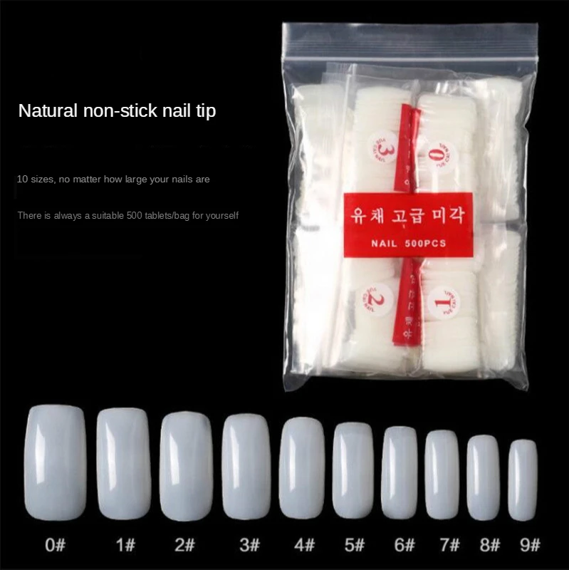 false nails 500 pieces of natural full paste natural half paste Korean technology nail natural French false nails nail art
false nails 500 pieces of natural full paste natural half paste Korean technology nail natural French false nails nail art