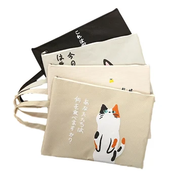 Kawaii A4 Document Bag Cat Folder Bag Cute Kawaii Large Capacity Oxford Cloth High Quality Documents Folder Gifts For Students
Kawaii A4 Document Bag Cat Folder Bag Cute Kawaii Large Capacity Oxford Cloth High Quality Documents Folder Gifts For Students