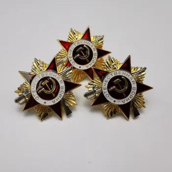3pcs/lot Soviet Union CCCP Level 1 Patriotic War Medal Brass Red Star Military Emblem Glorious Achievements USSR Honor Badge
3pcs/lot Soviet Union CCCP Level 1 Patriotic War Medal Brass Red Star Military Emblem Glorious Achievements USSR Honor Badge