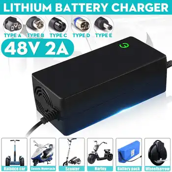 KINCO 48V 2A Lithium Battery Charger AC100-240V Input Lithium Li-ion Battery Charger for Electric Bicycle Bike Scooter Charger
KINCO 48V 2A Lithium Battery Charger AC100-240V Input Lithium Li-ion Battery Charger for Electric Bicycle Bike Scooter Charger