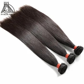Poker Face Malaysian Straight Hair Bundles Deals 1 3 4 Bundles 100% Human Hair Extensions Hair 28 30 40 Inch Bundles Remy Hair 
Poker Face Malaysian Straight Hair Bundles Deals 1 3 4 Bundles 100% Human Hair Extensions Hair 28 30 40 Inch Bundles Remy Hair