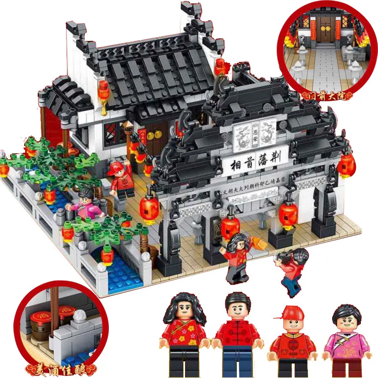 Pan luo si Building Blocks 610002 Micro Brigade Style Lantern Spring Series Chinese-style Children'S Educational Assembled Toys
Pan luo si Building Blocks 610002 Micro Brigade Style Lantern Spring Series Chinese-style Children'S Educational Assembled Toys