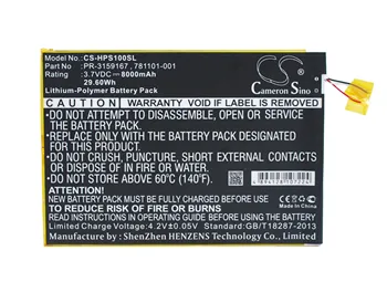 Cameron Sino Battery for HP Slate 10 Plus 2201 Replacement 781101-001 PR-3159167 8000mAh
Cameron Sino Battery for HP Slate 10 Plus 2201 Replacement 781101-001 PR-3159167 8000mAh