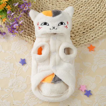 Soft Fleece Dog Clothes Hoodies Winter Dog Clothing Cat Chihuahua Yorkie Clothes Puppy Coat Outfit Poodle Pomeranian Pet Costume 
Soft Fleece Dog Clothes Hoodies Winter Dog Clothing Cat Chihuahua Yorkie Clothes Puppy Coat Outfit Poodle Pomeranian Pet Costume