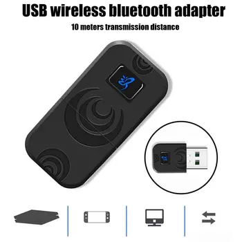 Audio Earphone Receiver USB Game Console Bluetooth Adapter Desktop With Indicator Light Wireless Transmitter Stereo For Switch
Audio Earphone Receiver USB Game Console Bluetooth Adapter Desktop With Indicator Light Wireless Transmitter Stereo For Switch