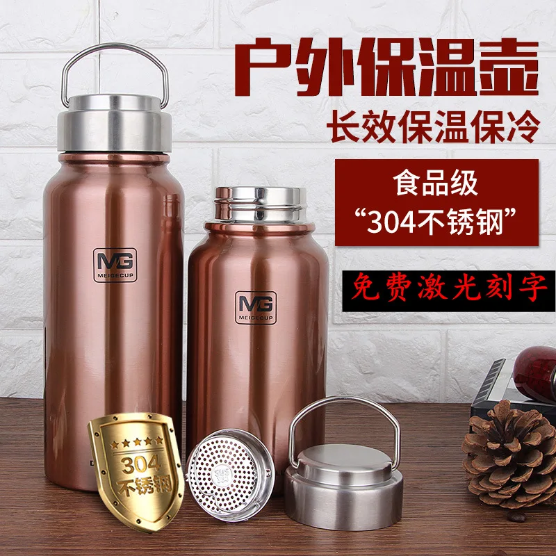 New Style Travel Outdoor Glass Portable Insulated Cup Men's 304 Fully Stainless Steel Sports Bottles Leakproof 1000 Ml 
New Style Travel Outdoor Glass Portable Insulated Cup Men's 304 Fully Stainless Steel Sports Bottles Leakproof 1000 Ml