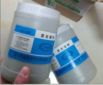 NY-20 Composite Fluorescent Powder Composite Fluorescent Powder 400 mesh Fluorescent Powder
NY-20 Composite Fluorescent Powder Composite Fluorescent Powder 400 mesh Fluorescent Powder