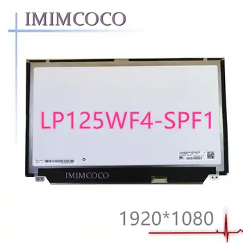 12.5"LAPTOP LED Screen LP125WF4-SPF1 fit B125HAN02.3 NV125FHM-N41 NT125WH2-N42 M125NWR1 1920*1080 30PIN 2 screw holes down Only
12.5"LAPTOP LED Screen LP125WF4-SPF1 fit B125HAN02.3 NV125FHM-N41 NT125WH2-N42 M125NWR1 1920*1080 30PIN 2 screw holes down Only