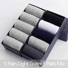 ZARE Men's Cotton Socks New Style Black Business Men Socks Soft Breathable Summer Winter for Male Plus Size A1 C61 
ZARE Men's Cotton Socks New Style Black Business Men Socks Soft Breathable Summer Winter for Male Plus Size A1 C61