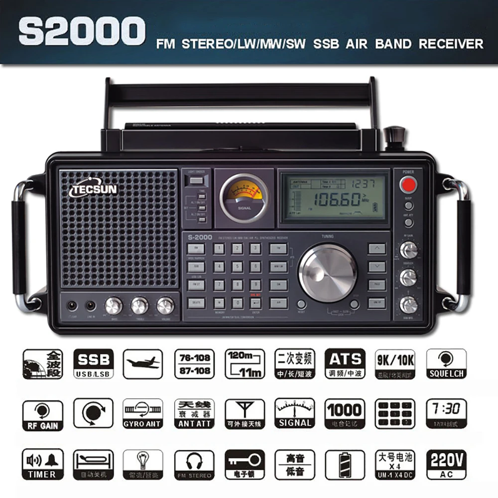 Professional AM FM Stereo LW MW SW SSB Aircraft Band Radio Receiver PLL Dual Conversion Tecsun S-2000 Y
Professional AM FM Stereo LW MW SW SSB Aircraft Band Radio Receiver PLL Dual Conversion Tecsun S-2000 Y