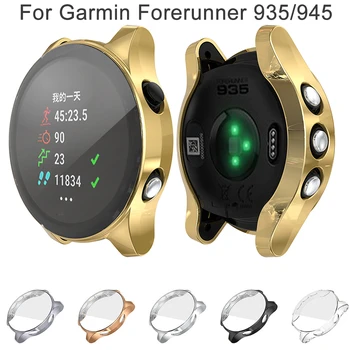 1PC Luxury Protective Cover Silicone Watch Shell Screen Film TPU Watch Case For Garmin Forerunner 935 945 Smart Accessories
1PC Luxury Protective Cover Silicone Watch Shell Screen Film TPU Watch Case For Garmin Forerunner 935 945 Smart Accessories