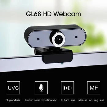 HD Webcam Video Chat Recording Usb Camera Web Camera HD Mic for Computer Desktop Laptop Online Course Studying Videoconferencing
HD Webcam Video Chat Recording Usb Camera Web Camera HD Mic for Computer Desktop Laptop Online Course Studying Videoconferencing