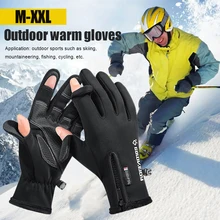 LEO Fishing Gloves Winter Warm Touch Screen Gloves 2-Cut Fingers Waterproof Unisex Non-Slip Gloves for Fishing Cycling Running
LEO Fishing Gloves Winter Warm Touch Screen Gloves 2-Cut Fingers Waterproof Unisex Non-Slip Gloves for Fishing Cycling Running