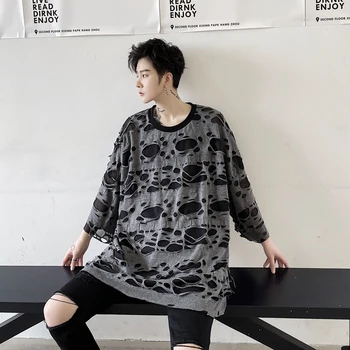 EWQ / men's wear personality hole short-sleeved t-shirt for male 2020 summer new tide loose mesh perspective T-shirt 9Y1918
EWQ / men's wear personality hole short-sleeved t-shirt for male 2020 summer new tide loose mesh perspective T-shirt 9Y1918