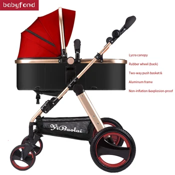 YIBAOLAI lightweight folding high landscape stroller can sit reclining green material one button to close the car
YIBAOLAI lightweight folding high landscape stroller can sit reclining green material one button to close the car