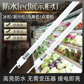 Display Cabinets Waterproof Refrigeration Ice Freshness Spicy Buffet Food Displaying Refrigerator Wind Screen Counter LED
Display Cabinets Waterproof Refrigeration Ice Freshness Spicy Buffet Food Displaying Refrigerator Wind Screen Counter LED