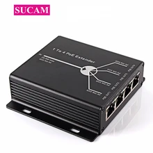 1 to 4 Port POE Extender 10/100Mbps POE Extender with IEEE 802.3af Standard Input / Output for IP POE CCTV Camera System
1 to 4 Port POE Extender 10/100Mbps POE Extender with IEEE 802.3af Standard Input / Output for IP POE CCTV Camera System