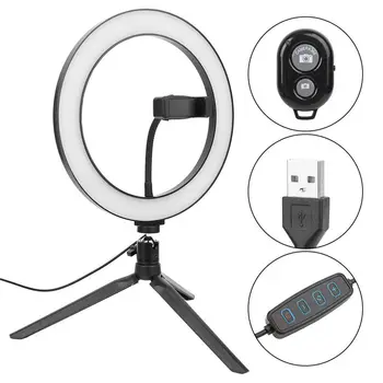 10 Inch LED Dimmable Makeup Three Modes Desktop Selfie Ring Fill Light for Live Video with Tripod Mobile Phone Bracket Ring Ligh
10 Inch LED Dimmable Makeup Three Modes Desktop Selfie Ring Fill Light for Live Video with Tripod Mobile Phone Bracket Ring Ligh
