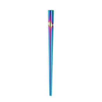 Reusable Rainbow Stainless Steel Tableware Chopsticks Chinese Dinnerware Non-slip Food Chopsticks Kitchen Tools
Reusable Rainbow Stainless Steel Tableware Chopsticks Chinese Dinnerware Non-slip Food Chopsticks Kitchen Tools