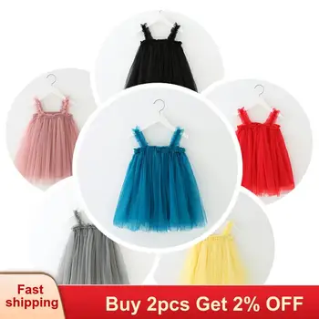 Mayfair Cabin Girls Dress 2020 Summer Mesh Sling Girls Toddler Tutu Dresses Baby Girl Dress Clothes Solid Princess Dress