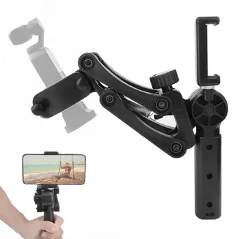 High Quality Camera Stabilizer Handheld Portable Flexiable 4 Axis Stabilizer Handle Grip Arm Bracket for DJI OSMO Pocket
High Quality Camera Stabilizer Handheld Portable Flexiable 4 Axis Stabilizer Handle Grip Arm Bracket for DJI OSMO Pocket