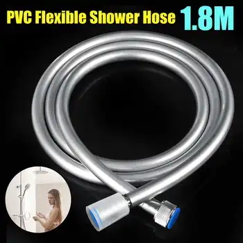 1.8M High Pressure Silver PVC lated Brass Pipe Connectors Smooth Shower Hose For Bath Handheld Shower Head Flexible Shower Hose
1.8M High Pressure Silver PVC lated Brass Pipe Connectors Smooth Shower Hose For Bath Handheld Shower Head Flexible Shower Hose