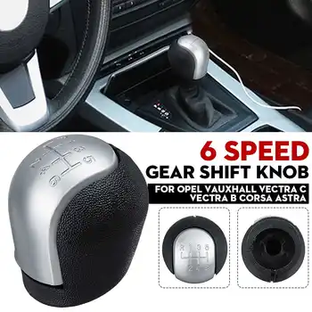 6 Speed Car Gear Shift KnobFor Vauxhall for Opel Vectra C B Corsa Astra G Combo 2002 2003 2004 2005 Matt Chromed ABS Chrome
6 Speed Car Gear Shift KnobFor Vauxhall for Opel Vectra C B Corsa Astra G Combo 2002 2003 2004 2005 Matt Chromed ABS Chrome