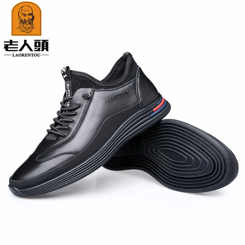 LOTORY MEN'S Leather Shoes Fashion Cowhide Foot Covering Comfortable Low-top Shoes England Casual Single Shoe 50005