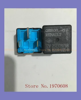 252309176R KG8JR-1A2T-D
252309176R KG8JR-1A2T-D