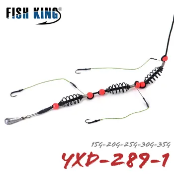 FISH KING 1PC Fishing Artificial Lure Bait Cage Feeder Carp Fishing With Lead Sinker Swivel with Line Hooks For Fishing Tackle
FISH KING 1PC Fishing Artificial Lure Bait Cage Feeder Carp Fishing With Lead Sinker Swivel with Line Hooks For Fishing Tackle