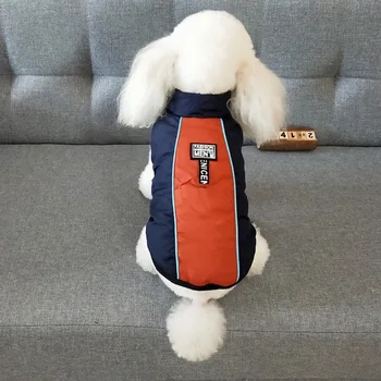 Dog cotton coat autumn and winter new waterproof fabric two-color stitching pet clothes cold warm cotton vest
Dog cotton coat autumn and winter new waterproof fabric two-color stitching pet clothes cold warm cotton vest